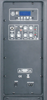 BPS208F-MWV Sistemas de altavo activo con batería